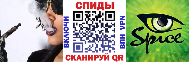 Бутират жидкий экстази  Спасск 