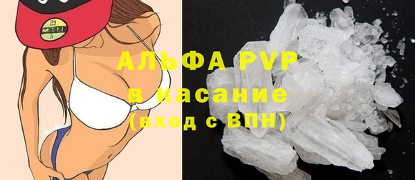 дживик Приозерск