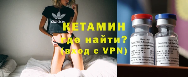 дживик Приозерск