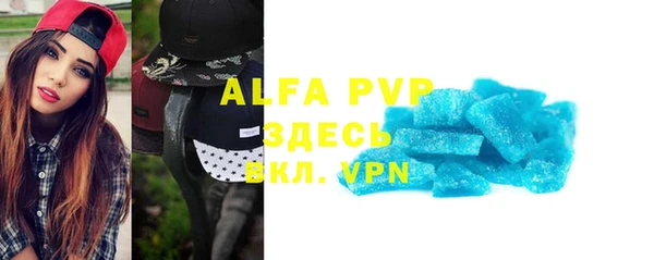 кокс Карталы