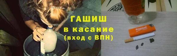 кокаин Пролетарск