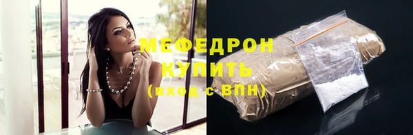 марки lsd Покачи