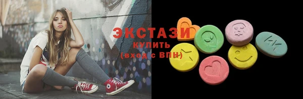 сатива Касимов
