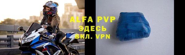 дживик Приозерск