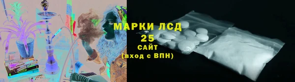 гашик Протвино