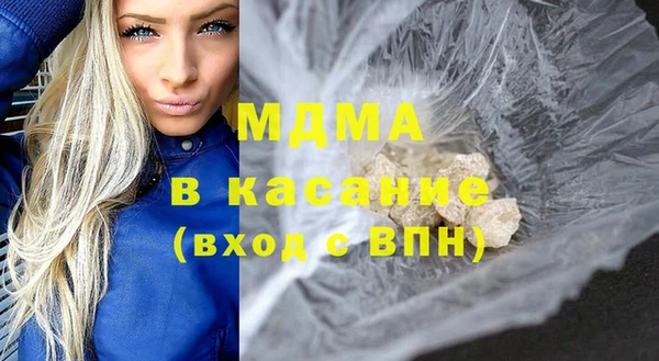 ешки Карпинск