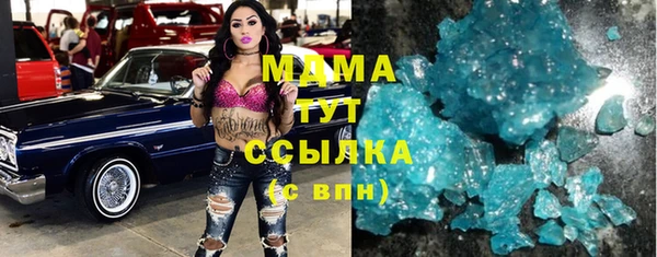 дживик Приозерск