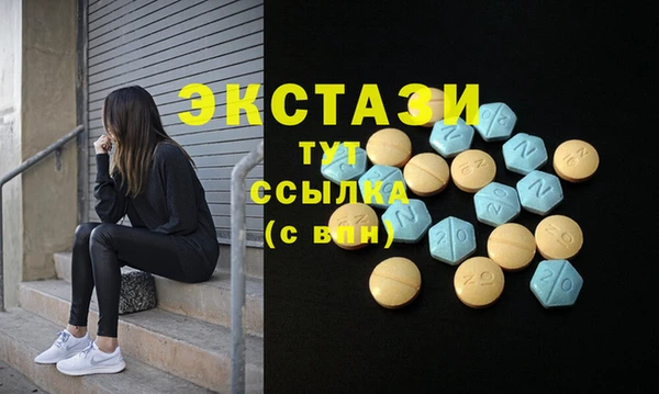 дживик Приозерск