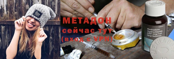 кокаин Пролетарск