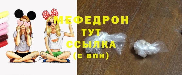 каннабис Покровск