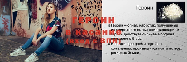 дживик Приозерск