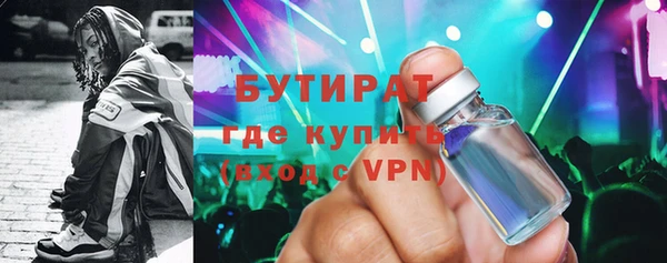 дживик Приозерск
