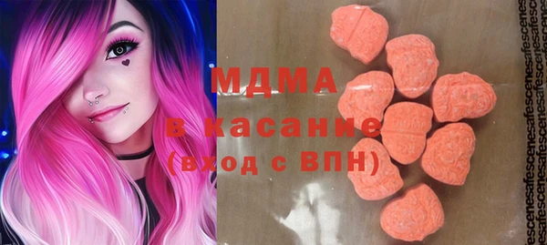 spice Покров