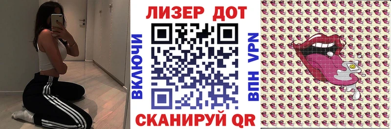 сайты даркнета телеграм  Спасск  hydra как зайти  Марки N-bome 1500мкг  где купить наркотик 